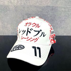 オラクル レッドブル レーシング 限定生産キャップ セルジオ・ペレス 11