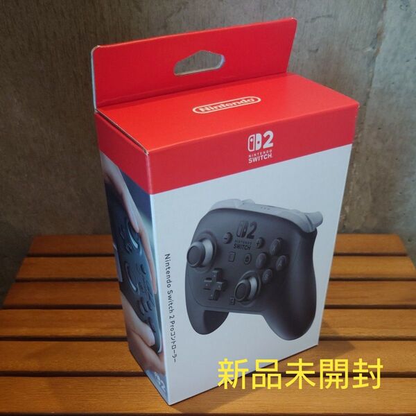 新品未開封 Nintendo Switch 2 Proコントローラー ニンテンドースイッチ プロコントローラー プロコン 任天堂