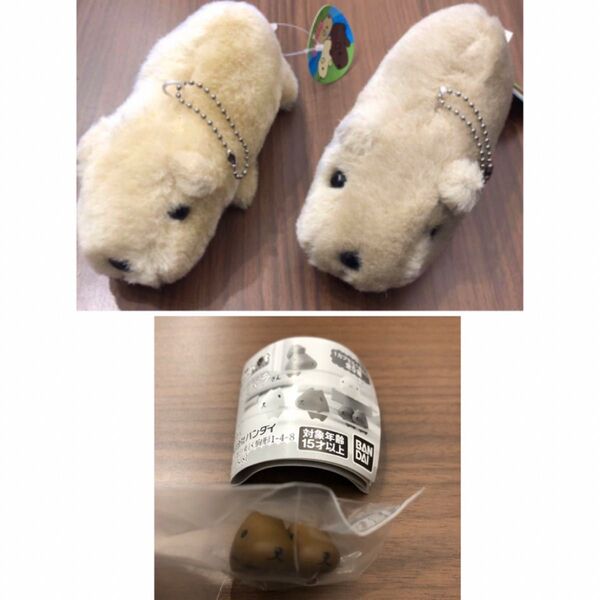 新品・タグ付き! カピバラ ぬいぐるみキーホルダー & 仔カピ 3点セット