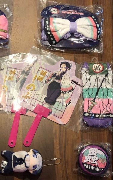 【8/4まで500円クーポンご利用下さい!】新品・未使用! 鬼滅の刃 胡蝶しのぶ グッズ 6点セット