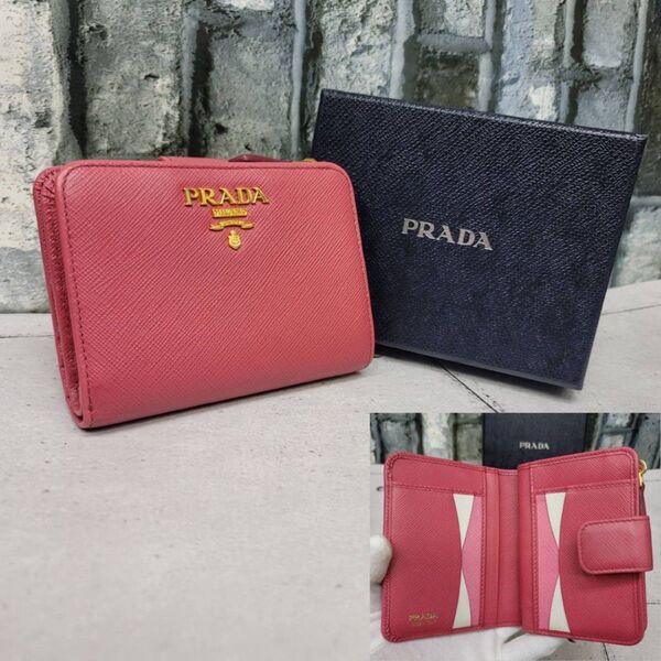 希少 正規品 PRADA サフィアーノ 1ML018ピンクバイカラー プラダ財布
