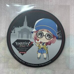 第五人格 第5人格 IdentityV 心眼 盲女 ヘレナ・アダムス コースター アニカフェ