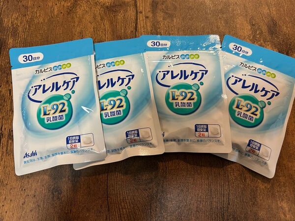 アレルケア L92乳酸菌 カルピス 30日×4袋