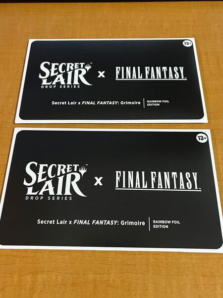 MTG Secret Lair x FINAL FANTASY: Grimoire (英語版) Foil Edition 2セット