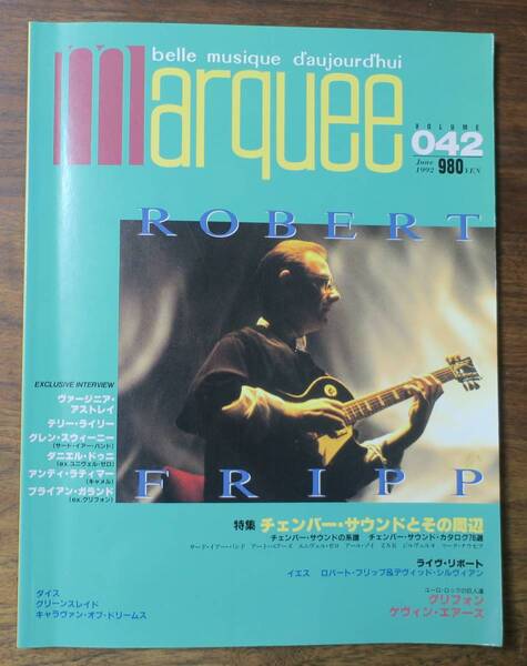 MARQUEE42Virginia Astley/Third Ear Band広池敦Univers Zero042Chihiro S.LACRYMOSA/TERRY RILEY6GRYPHON042KEVIN AYERS難波弘之CAMEL1992