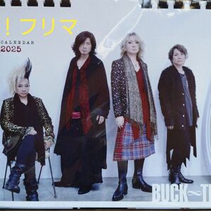 BUCK-TICK 2025年カレンダー