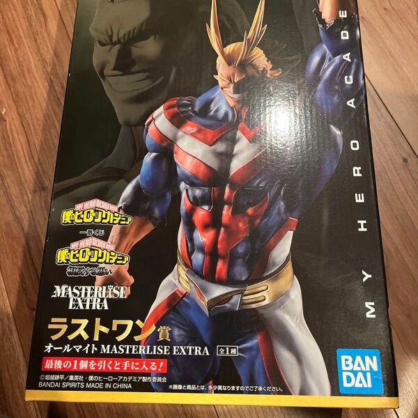 一番くじ 僕のヒーローアカデミア 相反する思い ラストワン賞 オールマイト フィギュア MASTERLISE EXTRA