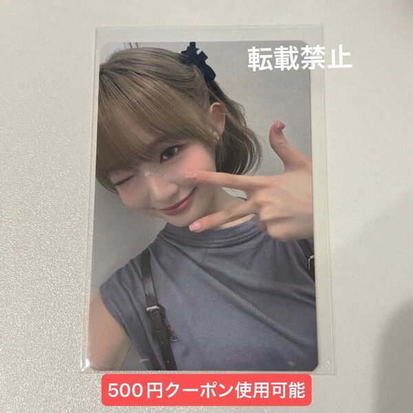 ME:I 飯田栞月 KCON JAPAN 2025 オンライン 6000 サインMD トレカ