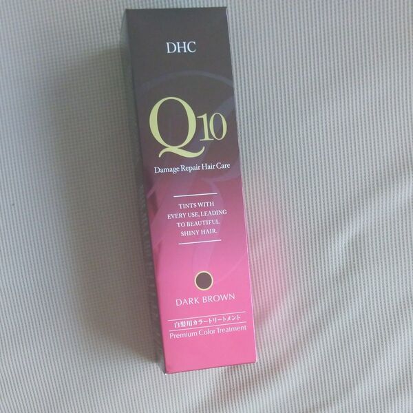 DHC Q10 白髪用ヘアカラートリートメント 【ダークブラウン】