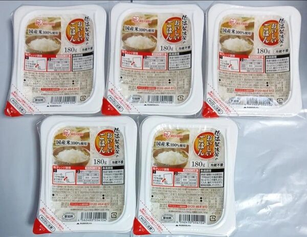 レトルトご飯 アイリスフーズ 低温製法米ごはん 180g×5パック ゆうパケット便