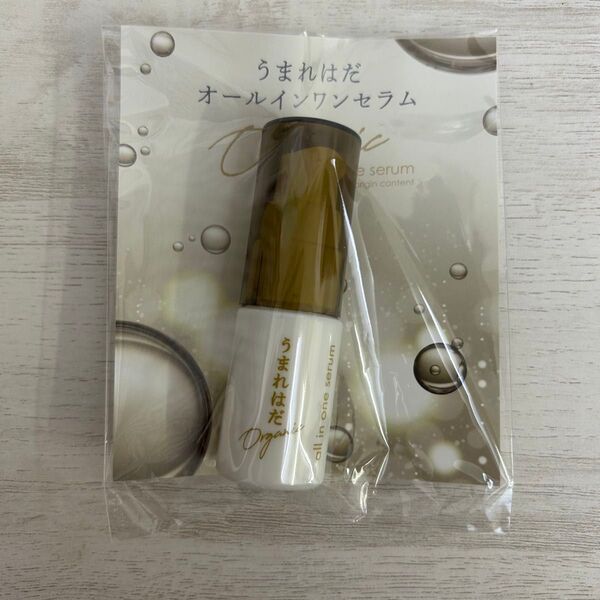 やずや うまれはだ オールインワンセラム 保湿美容液 10ml