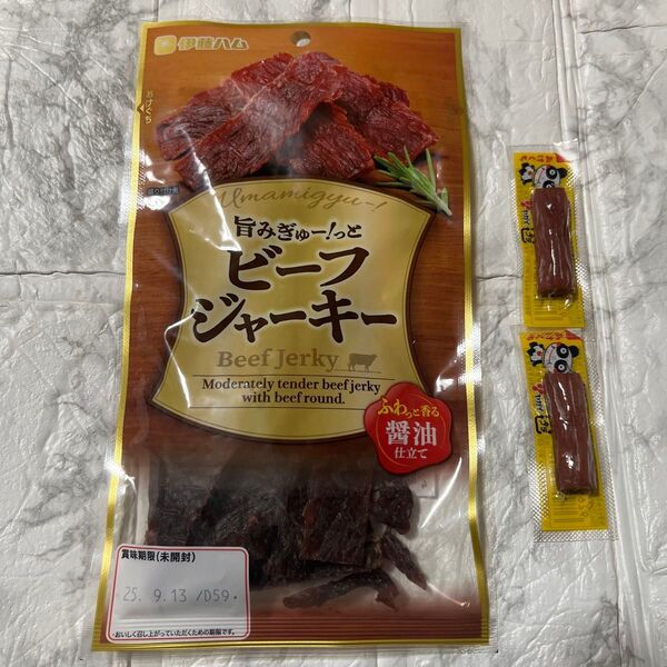 【お値下げ相談不可】伊藤ハム 旨みぎゅー!っと ビーフジャーキー 50g +ミニカルパス2本セット