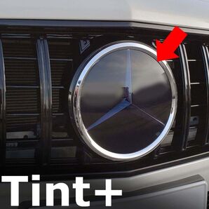 Tint+何度も貼れる エンブレム スモークフィルム(スモーク20%)ベンツ CLSクラス C218/X218 W218