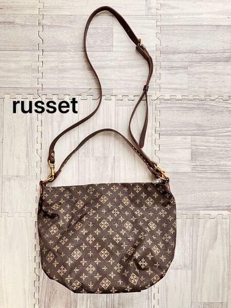 russet 2wayショルダーバッグ ブラウン