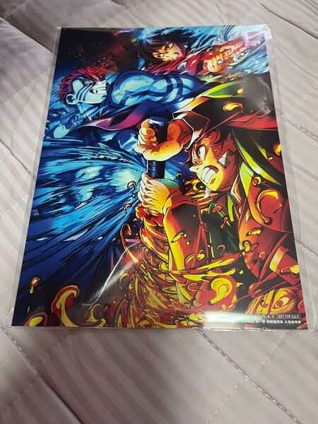 劇場版 鬼滅の刃 無限城編 第1章 来場御礼入場者特典 第3弾キービジュアルイラストボード(新品・未開封)