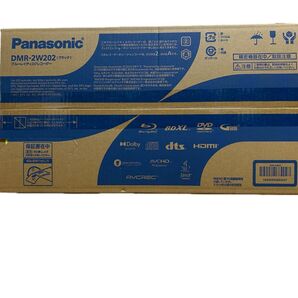 値引不可 新品未開封 Panasonic DMR-2W202 パナソニック DIGA ブルーレイディスクレコーダー ブラック