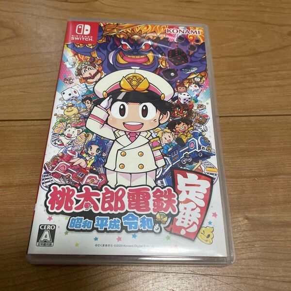 0708011【Switch】 桃太郎電鉄 ~昭和 平成 令和も定番!~