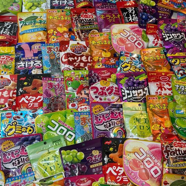 グミ お菓子詰め合わせ お菓子 詰め合わせ アミューズメント景品 福袋 ランダム 駄菓子 お楽しみ