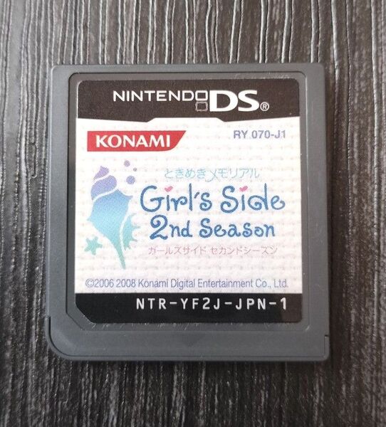 【DS】ときめきメモリアル Girl’s Side 2nd Season