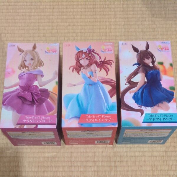 ウマ娘 プリティーダービー Trio-Try-iT フィギュア 3体セット