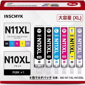 XKI-N10XL XKI-N11XL インク キャノン用