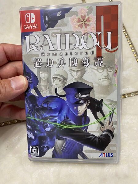 Switch ライドウ Remastered 超力兵団奇譚