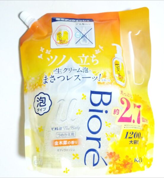 ビオレu ザ ボディ 泡タイプ 金木犀の香り ボディソープ つめかえ用 1200ml