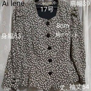 Ai Lene ブラウス 17号 ブラックに白い花柄 肩幅39 身幅53 丈.袖丈54胸ポケット8cm Wからのフレア16cm他
