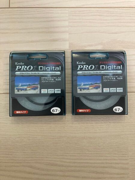 ケンコー PRO1Digital プロテクターワイド 67mm Kenko 2個セット