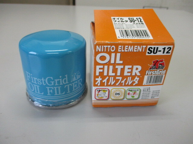 【No.1906】スズキ用 オイルフィルター＜SU-12＞ 日東工業 新品/未使用 長期保管品