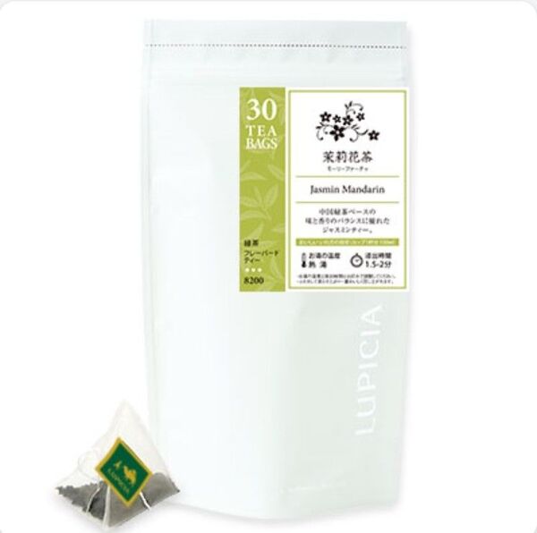 ルピシア 茉莉花茶 30パック入 ジャスミンティー ティーバッグ 【8200】