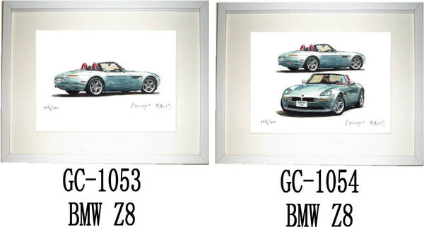 GC-1053 BMW Z8・GC-1054 BMW Z8限定版画300部 直筆サイン有 額装済●作家 平右ヱ門 希望図柄をお選び下さい。
