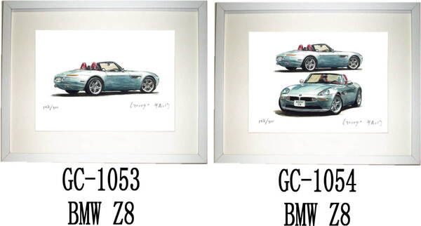 GC-1053 BMW Z8・GC-1054 BMW Z8限定版画300部 直筆サイン有 額装済●作家 平右ヱ門 希望ナンバーをお選び下さい。