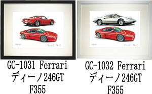 GC-1031 フェラーリディーノ/F355・GC-1032 ディーノ/F355限定版画300部 直筆サイン有 額装済●作家 平右ヱ門 希望ナンバーをお選び下さい