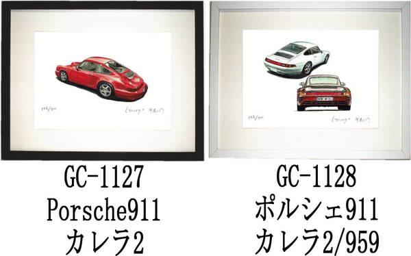 GC-1127 Porsche911カレラ2 964・GC-1128 911カレラ2/959限定版画300部 直筆サイン有 額装済●作家 平右ヱ門 希望図柄をお選び下さい
