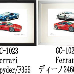 GC-1023 フェラーリ488 Spyder/F355・GC-1024 Dino246/F355限定版画300部 直筆サイン有 額装済●作家 平右ヱ門 希望図柄をお選び下さい