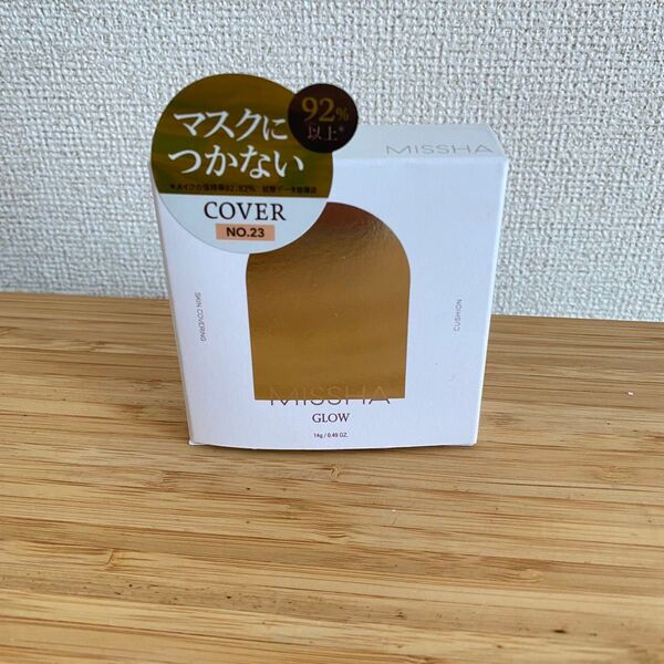 ミシャ グロウクッション NO.23 ファンデーション