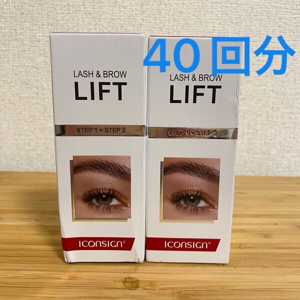 40回分 まつ毛パーマ マツパ ハリウッドブロウリフト 眉毛パーマ 産毛パーマ