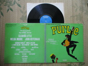 LP Melba Moore, Cleavon Little, John Heffernan「PURLIE : THE ORIGINAL BROADWAY CAST RECORDING」輸入盤 A40101 盤の両面にかすり傷 