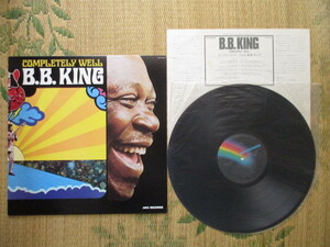 LP B.B. King「COMPLETELY WELL」国内盤 VIM-4063 帯無し 盤・ジャケットとも綺麗 解説・歌詞にシミ