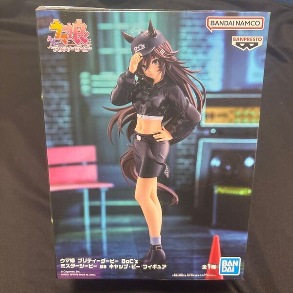ウマ娘 プリティーダービー BoC'z ミスターシービー フィギュア