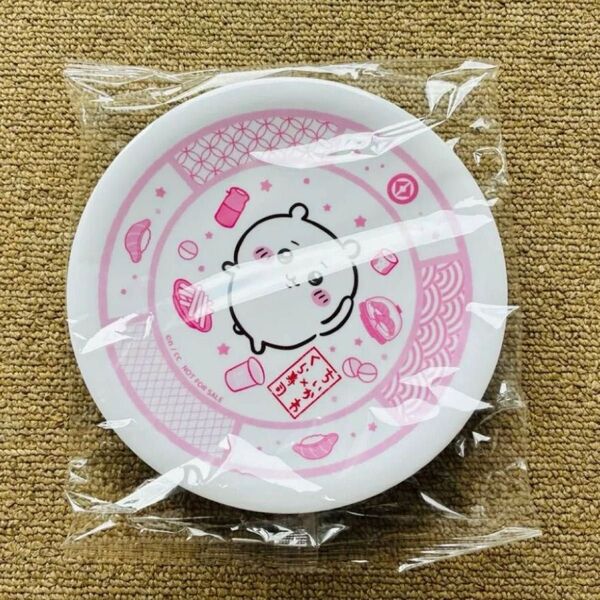 ちいかわ 皿 くら寿司 ピンク 非売品 新品未使用 未開封品