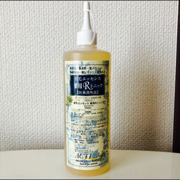 アクティ 育毛エッセンス 薬用 R トニック 500ml