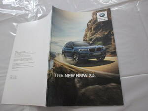 庫27078　カタログＢＭＷ　■Ｘ３　■2017.9　発行●43　ページ