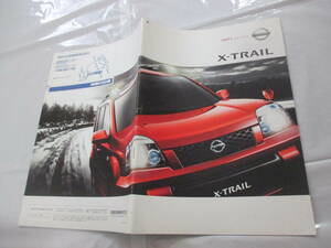 .27120 catalog Nissan # X-trail #2004.5 issue *39 page 