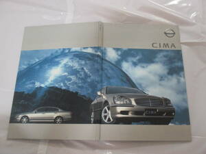 庫27130　カタログ日産　■ＣＩＭＡ　シーマ　■２001.1　発行●65　ページ