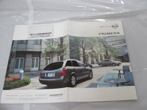 .27134 catalog Nissan # Primera PRIMERA #2004.9 issue *64 page 