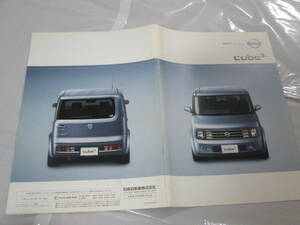 庫27173　カタログ日産　■ｃｕｂｅ3　キュービック　■2003.9　発行●31　ページ