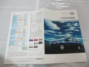Каталог Depot 27596 Nissan Nissan ■ Presage V Limited ■ 2004.5 выпуск●　