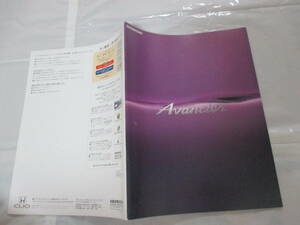 .27634 каталог * Honda HONDA # Avancier #2000.2 выпуск *38 страница 